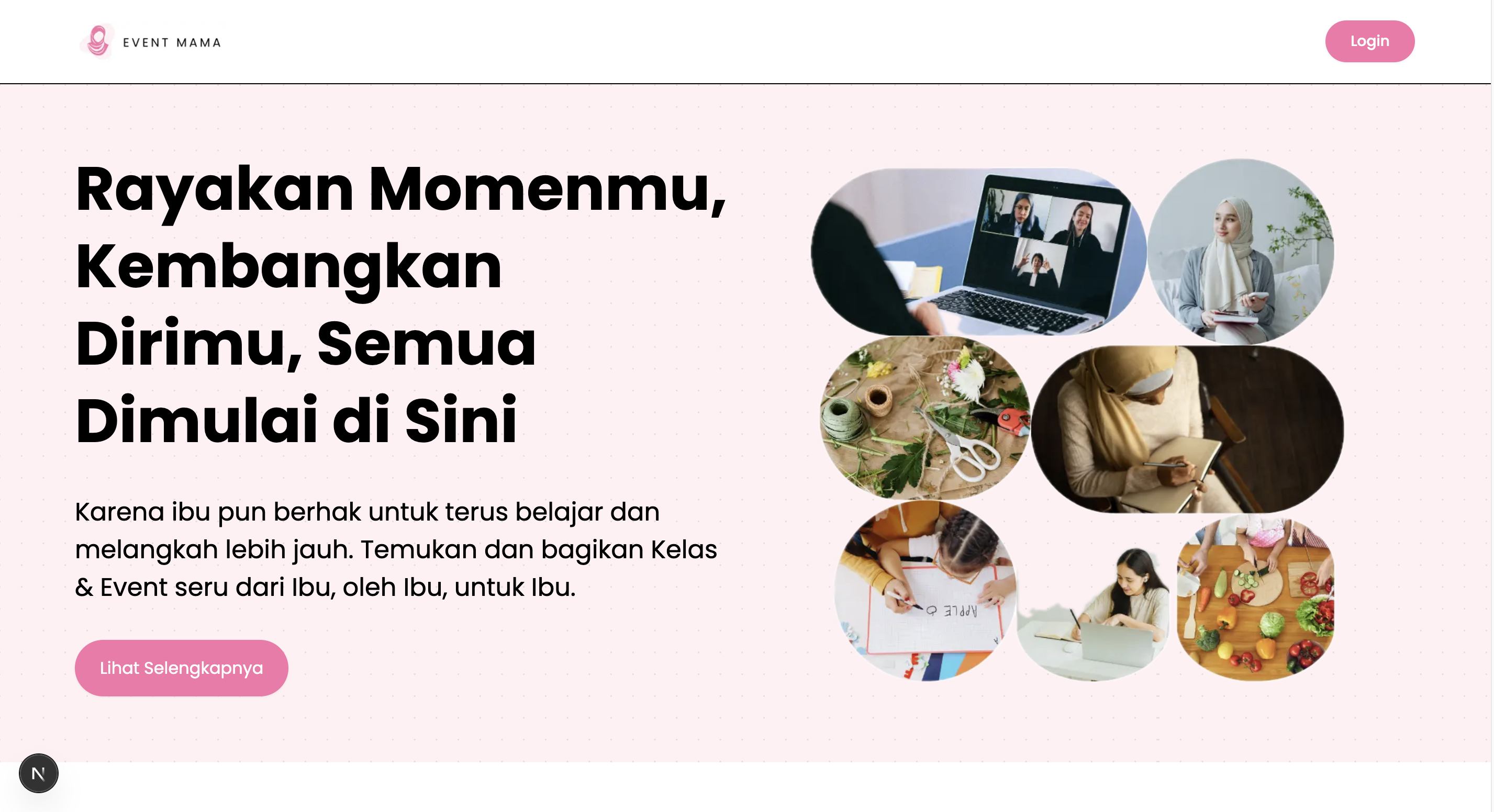 Event Mama